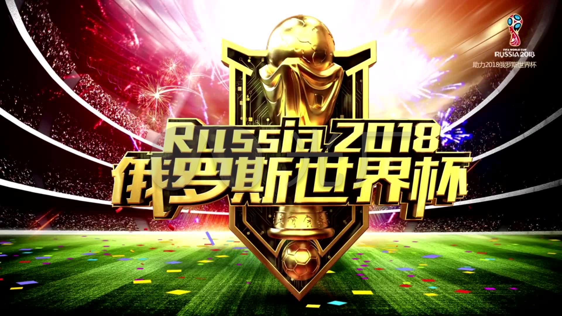 速成