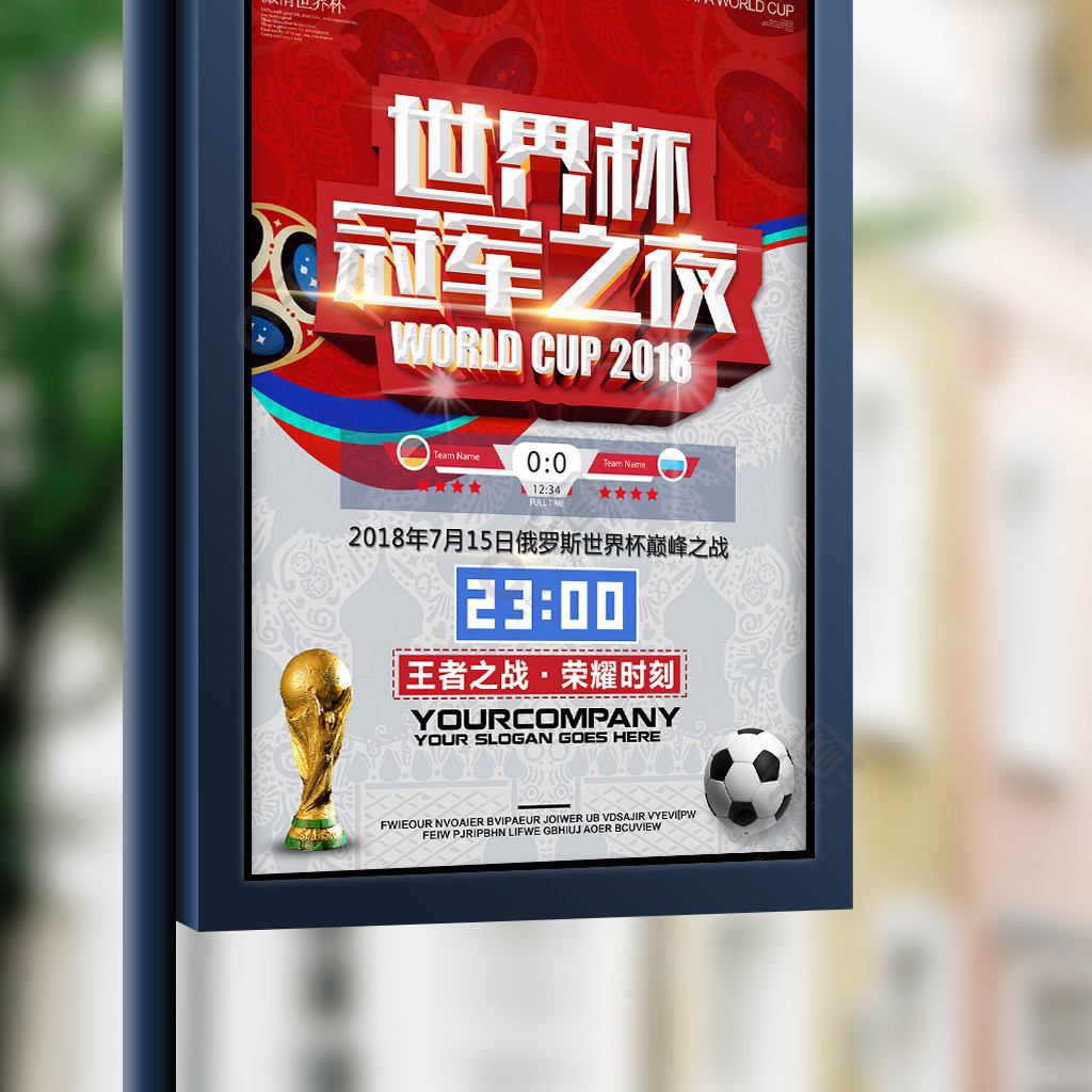 无疑会