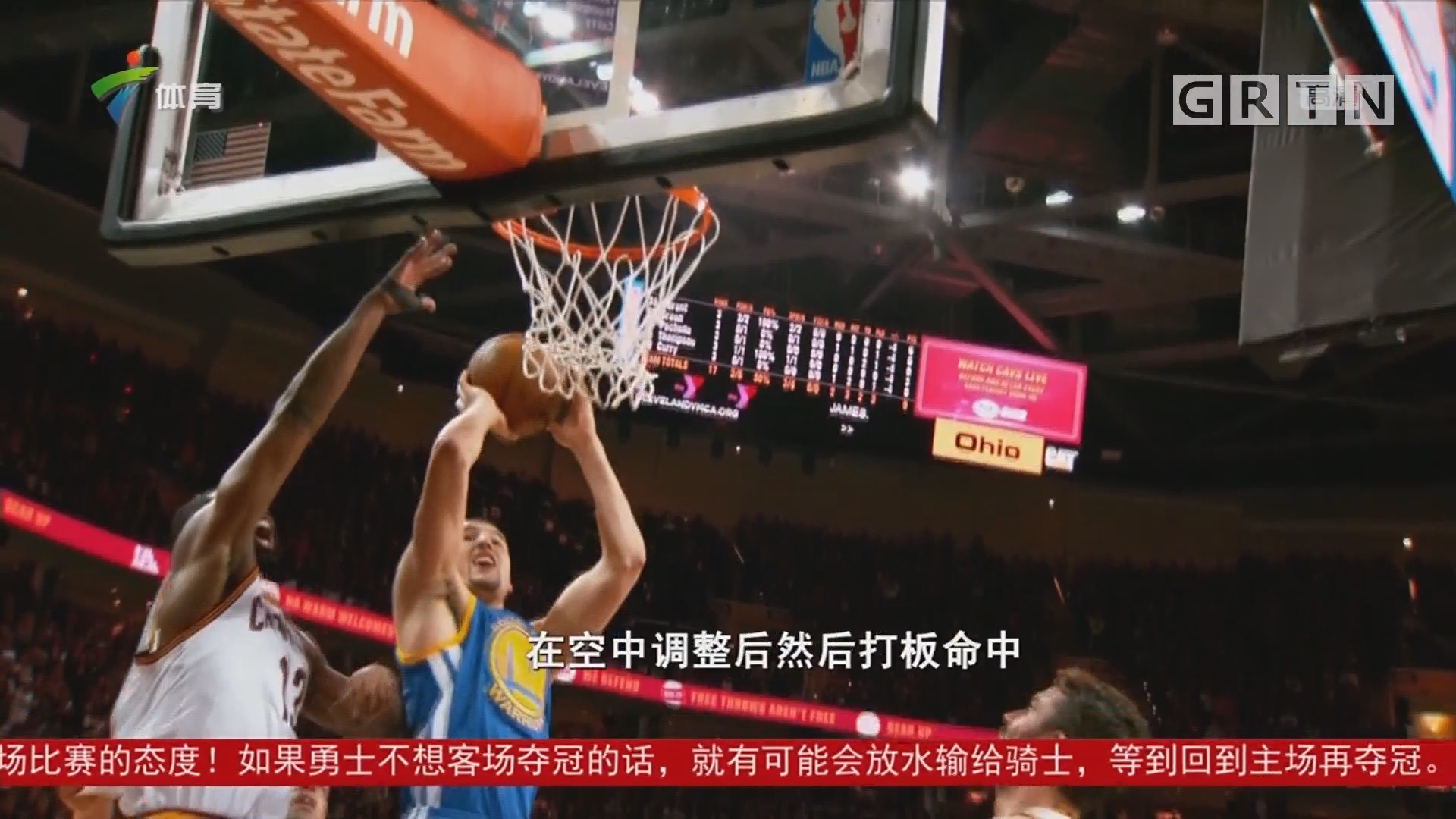 潮防守